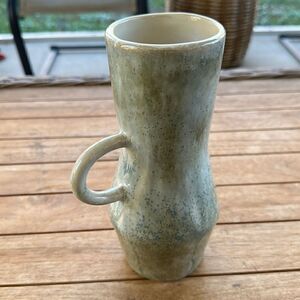 Crate & Barrel Speckled Glazed Vase